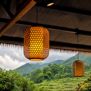 Golden Weave Lantern
